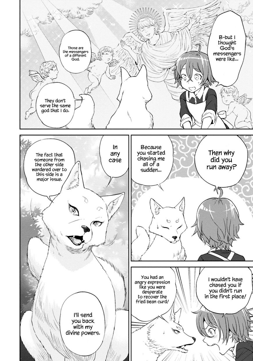 Page 20 of Chapter 12.2