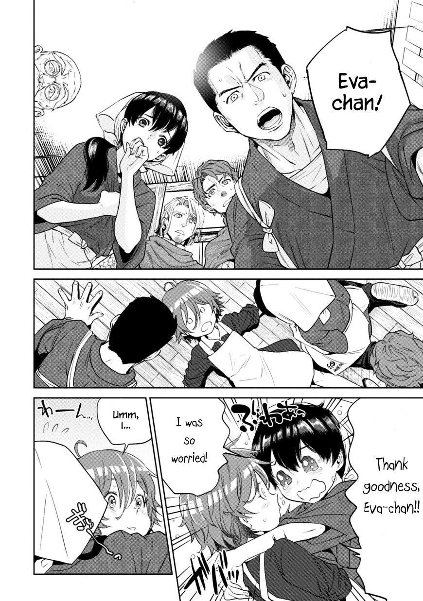 Page 22 of Chapter 12.2