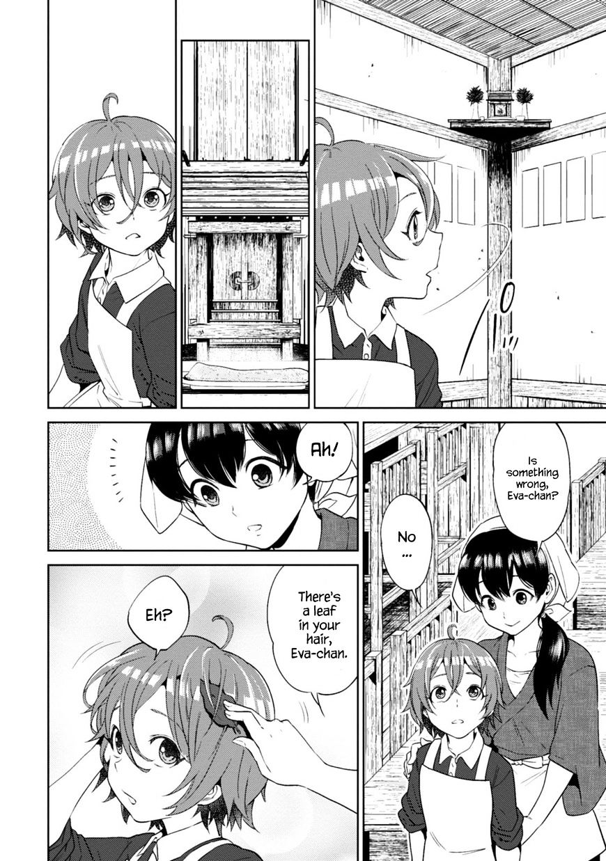 Page 24 of Chapter 12.2