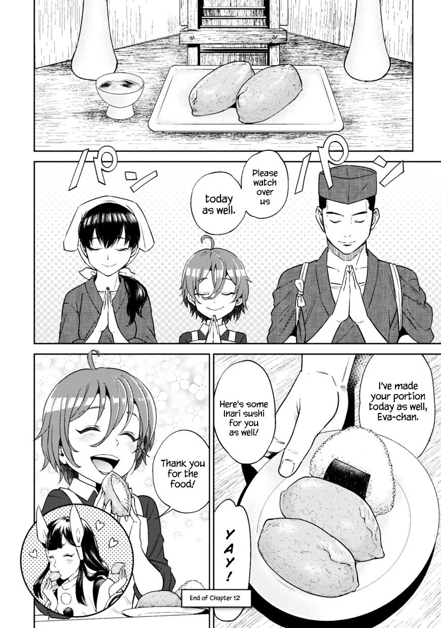 Page 26 of Chapter 12.2