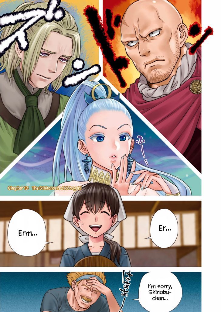 Page 2 of Chapter 13
