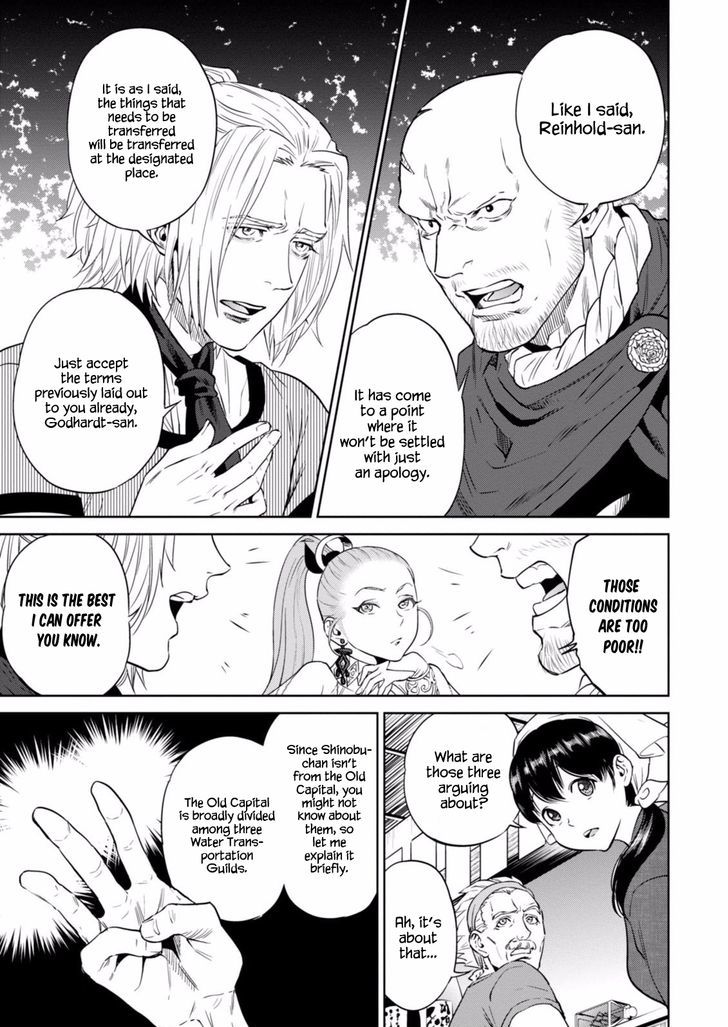 Page 7 of Chapter 13