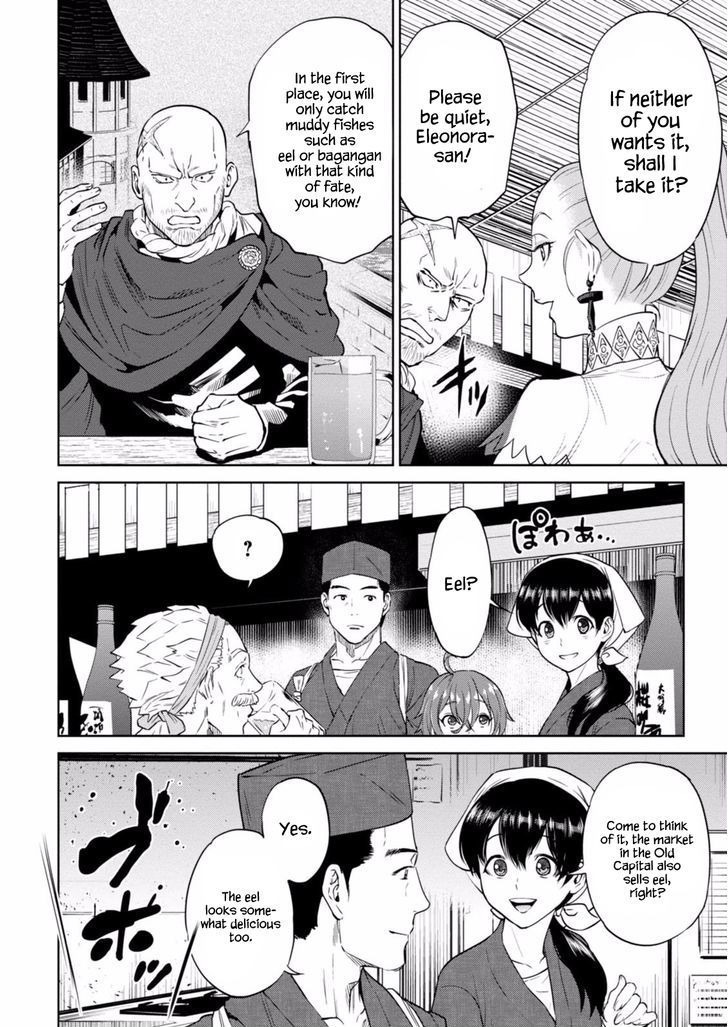 Page 10 of Chapter 13