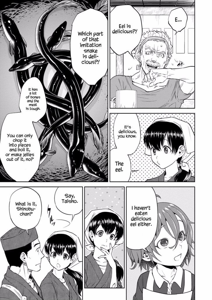 Page 11 of Chapter 13
