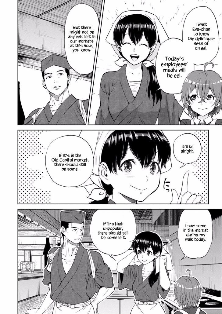 Page 12 of Chapter 13