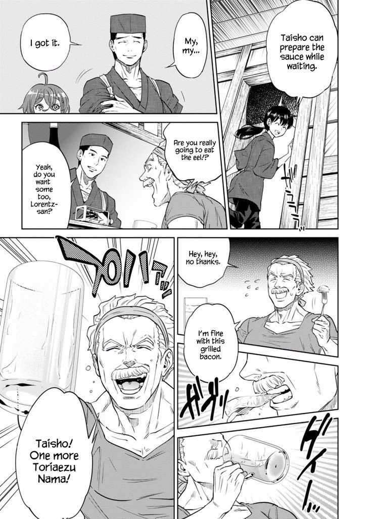 Page 13 of Chapter 13
