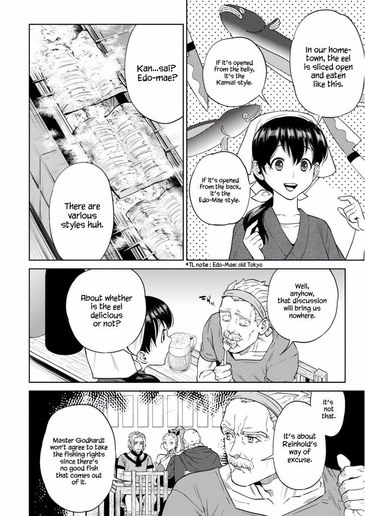Page 16 of Chapter 13