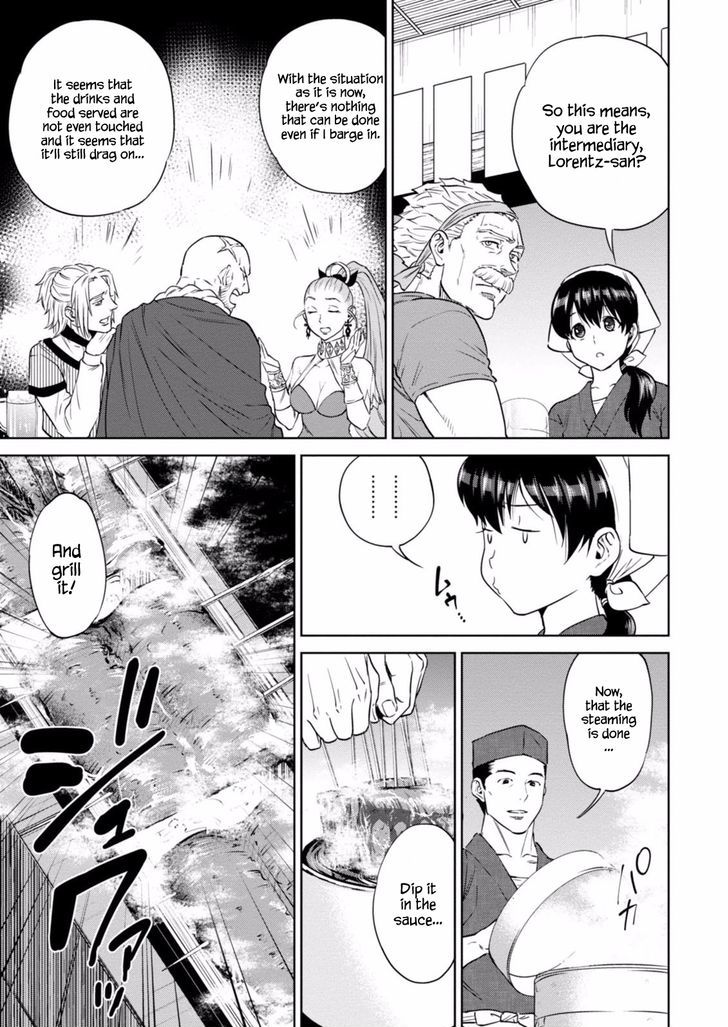 Page 17 of Chapter 13