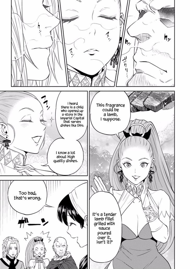 Page 21 of Chapter 13
