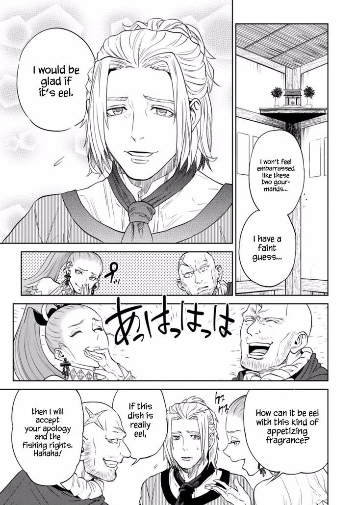 Page 23 of Chapter 13