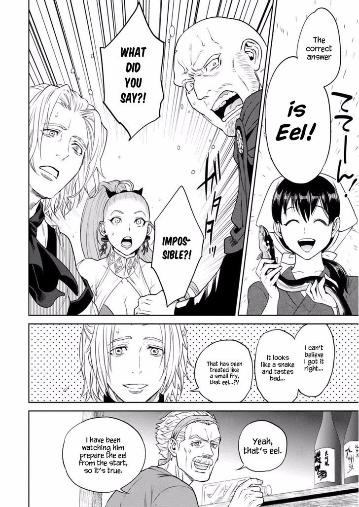 Page 24 of Chapter 13