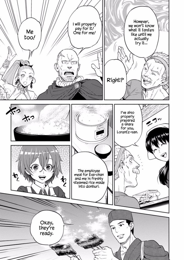 Page 25 of Chapter 13
