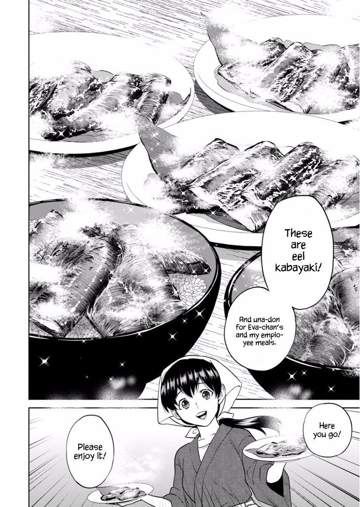 Page 26 of Chapter 13