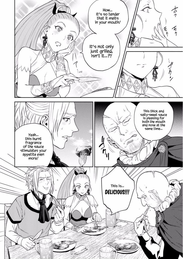Page 28 of Chapter 13