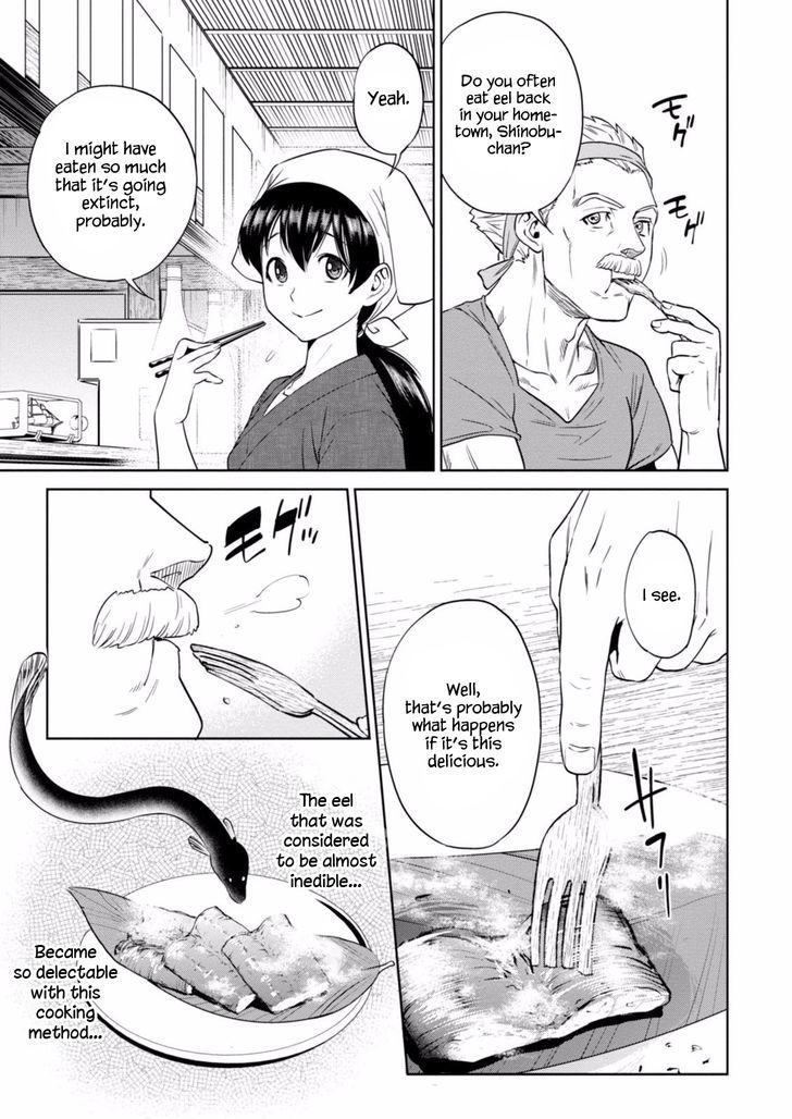 Page 31 of Chapter 13