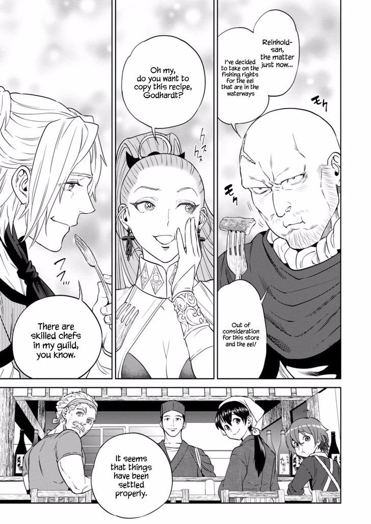 Page 33 of Chapter 13