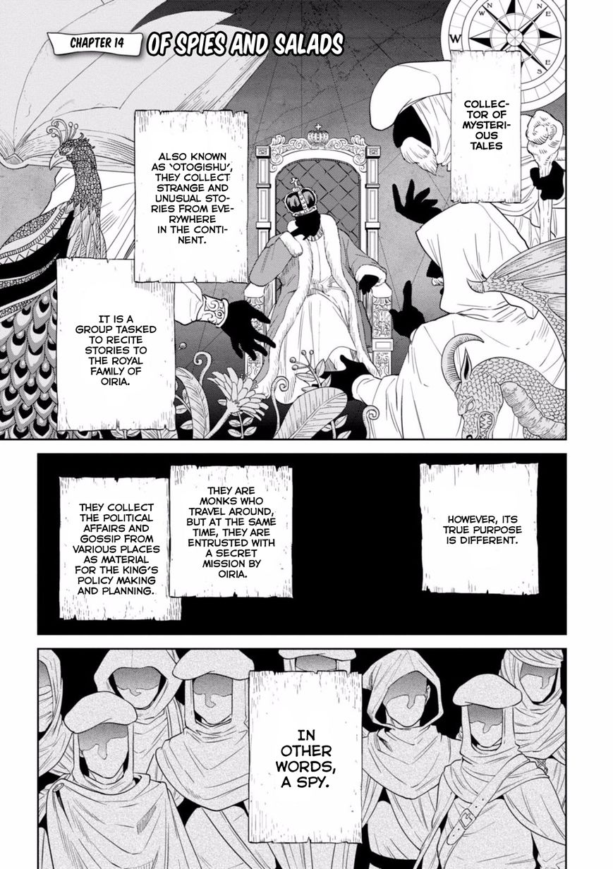 Page 2 of Chapter 14
