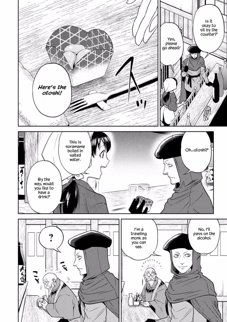 Page 5 of Chapter 14