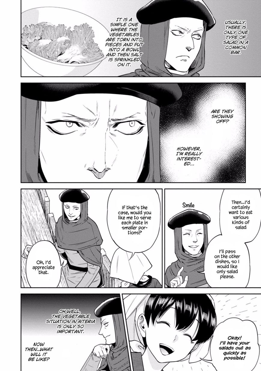 Page 7 of Chapter 14