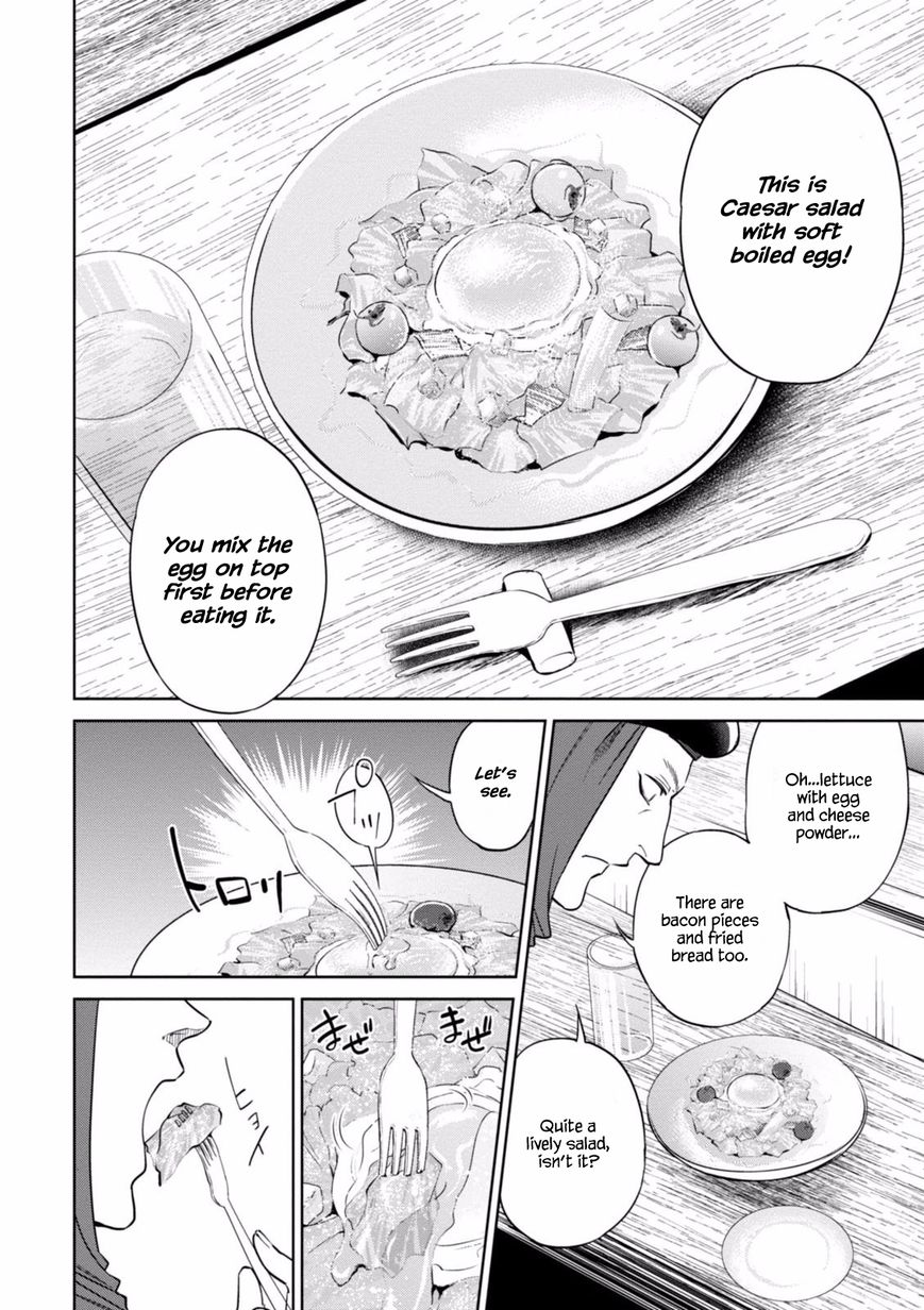 Page 9 of Chapter 14