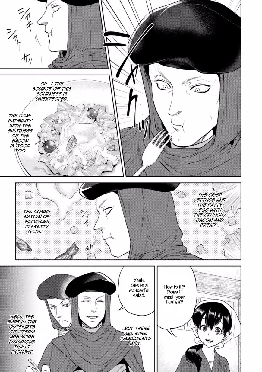 Page 10 of Chapter 14