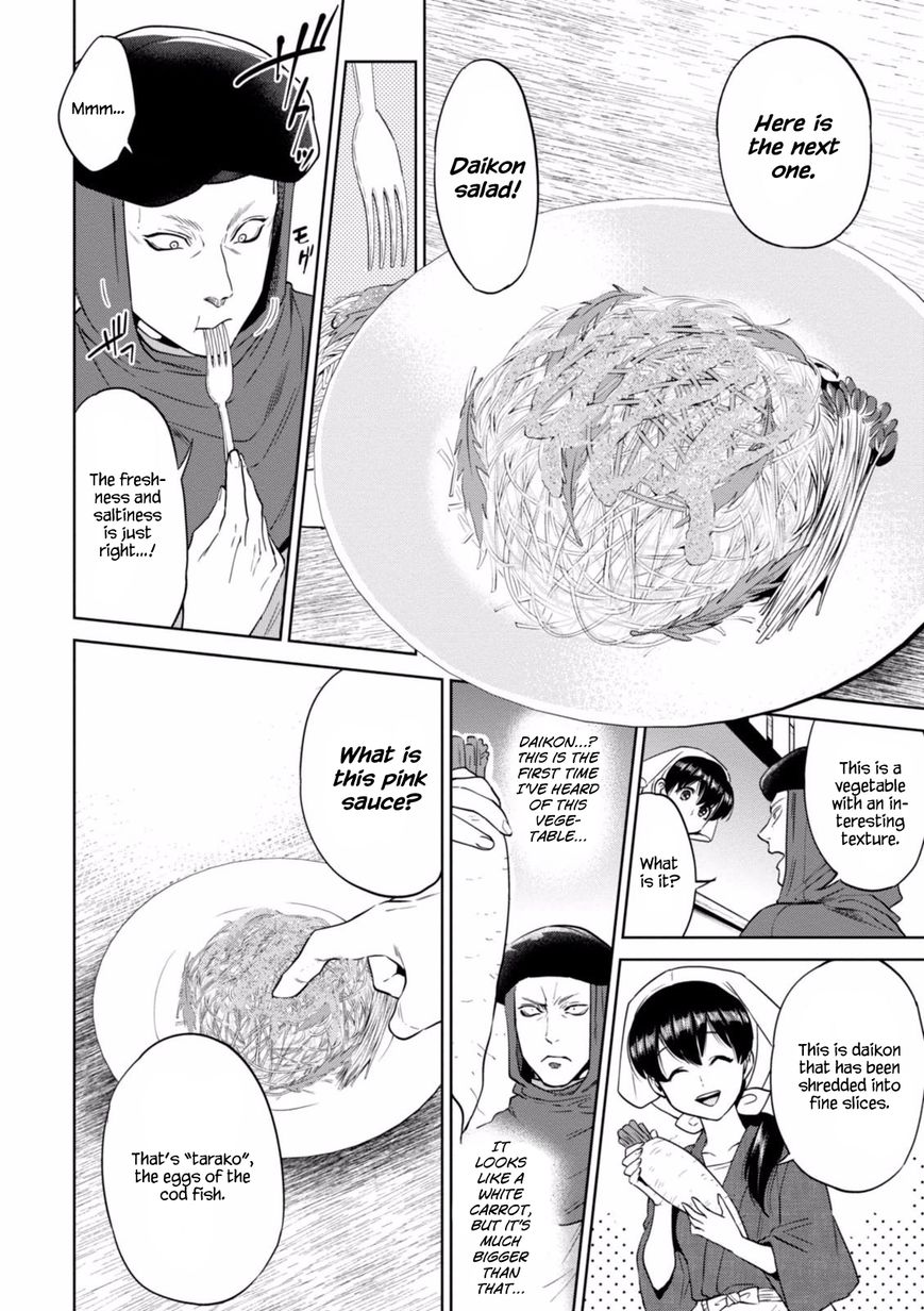 Page 11 of Chapter 14