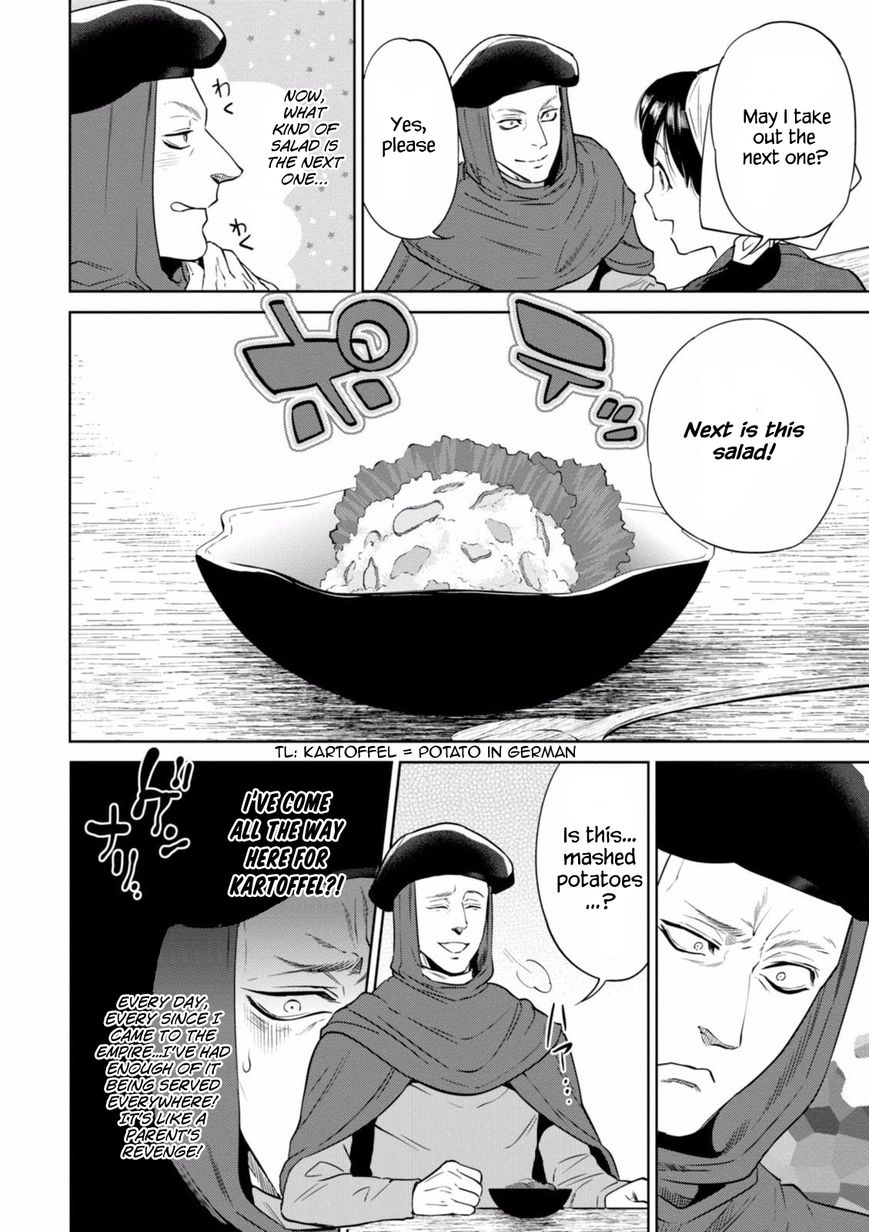 Page 13 of Chapter 14