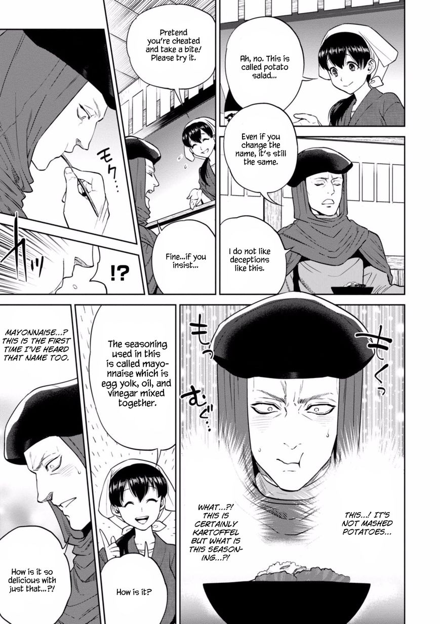 Page 14 of Chapter 14