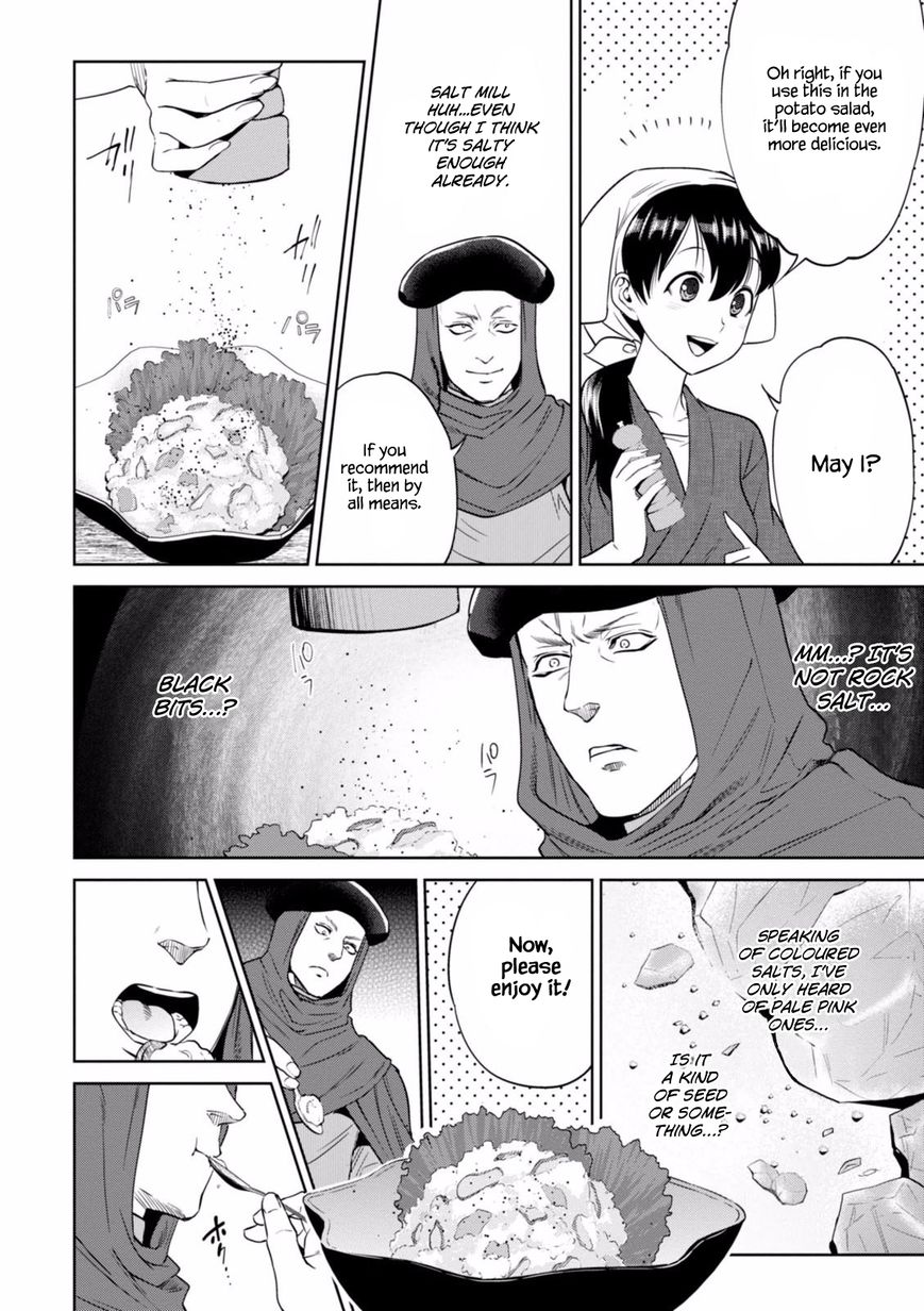 Page 15 of Chapter 14