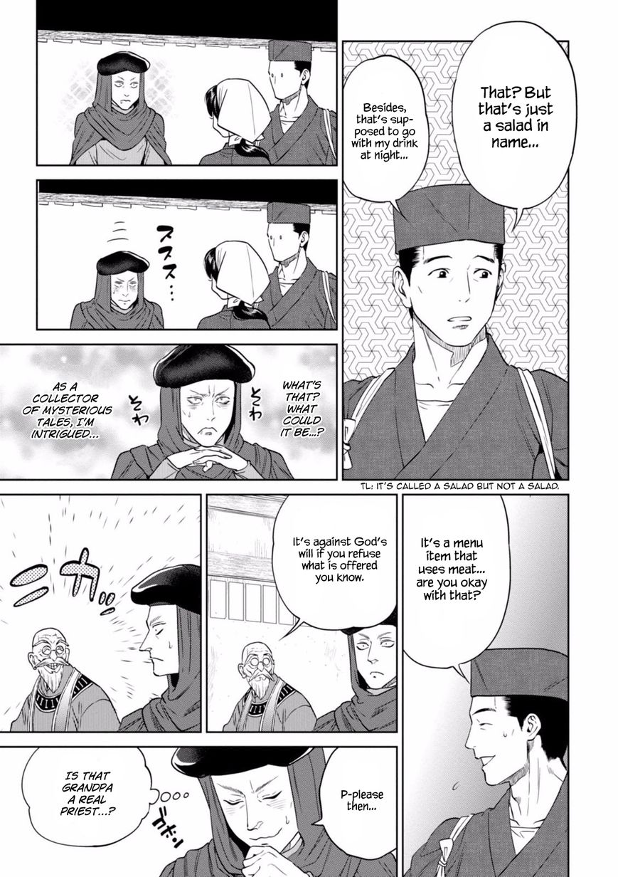 Page 18 of Chapter 14