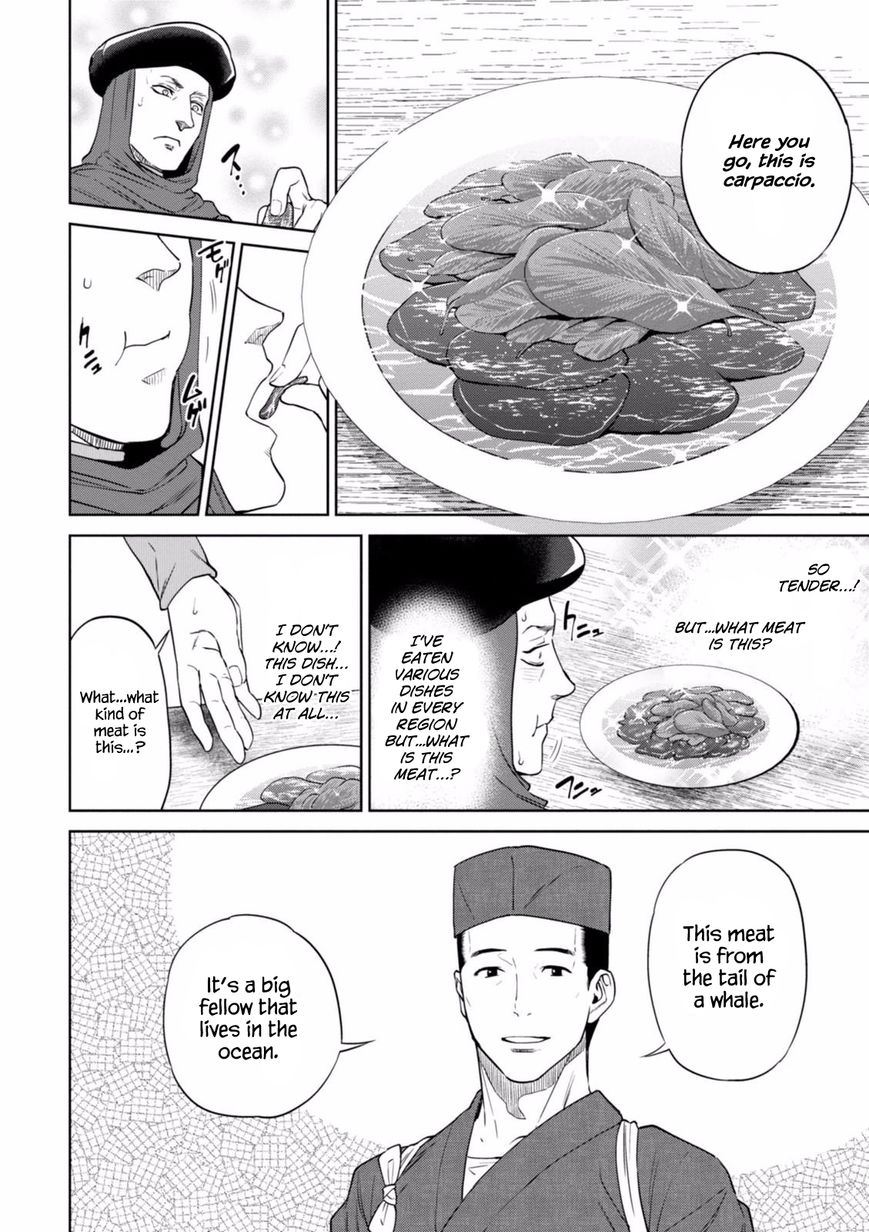 Page 19 of Chapter 14