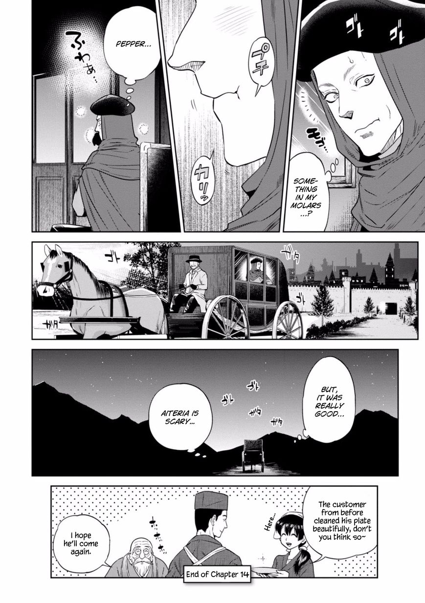Page 23 of Chapter 14