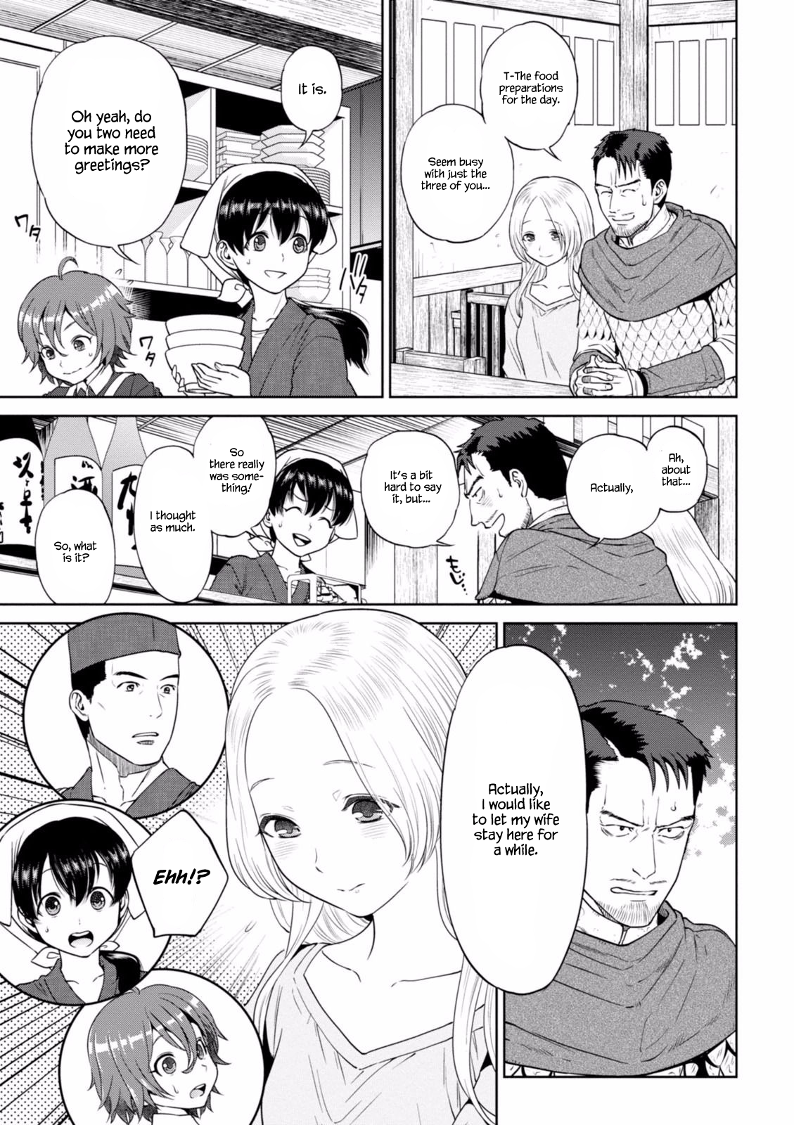 Page 4 of Chapter 15