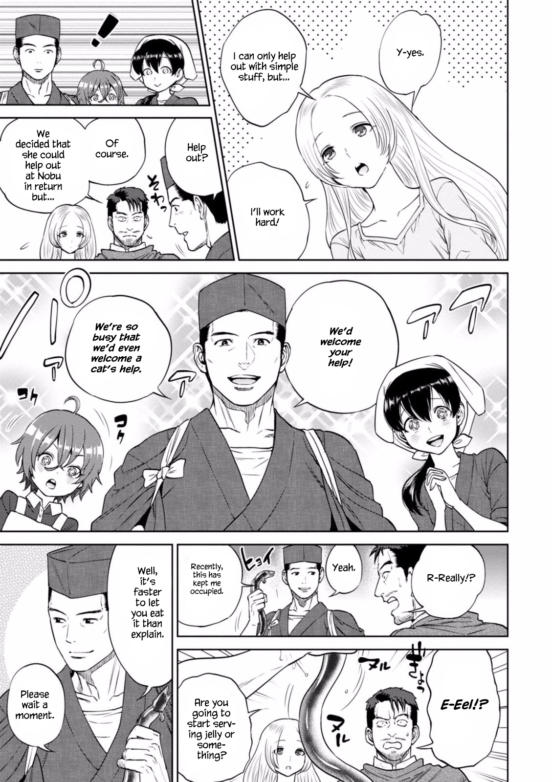 Page 8 of Chapter 15