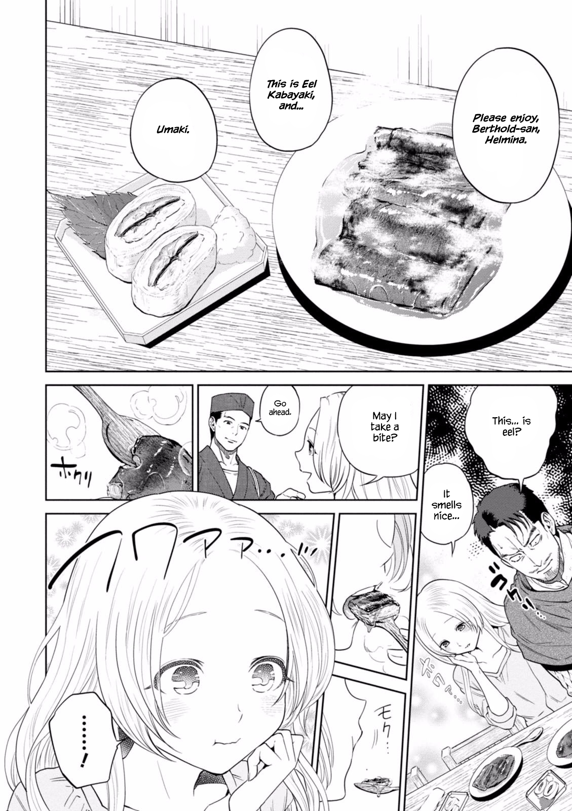 Page 9 of Chapter 15