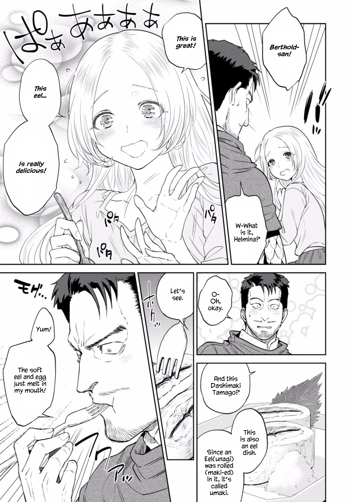Page 10 of Chapter 15