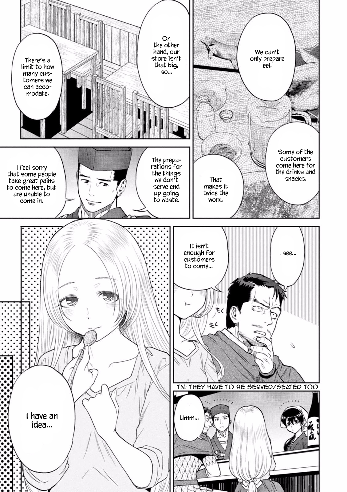 Page 12 of Chapter 15