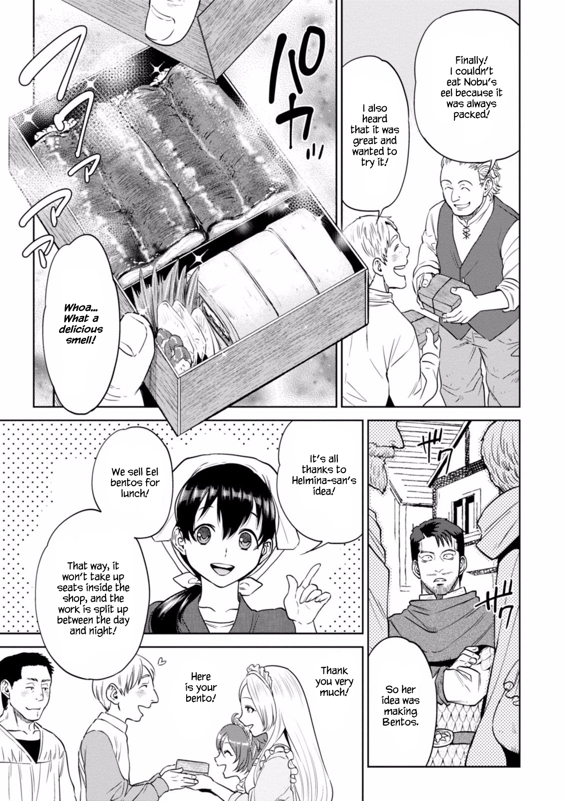 Page 14 of Chapter 15