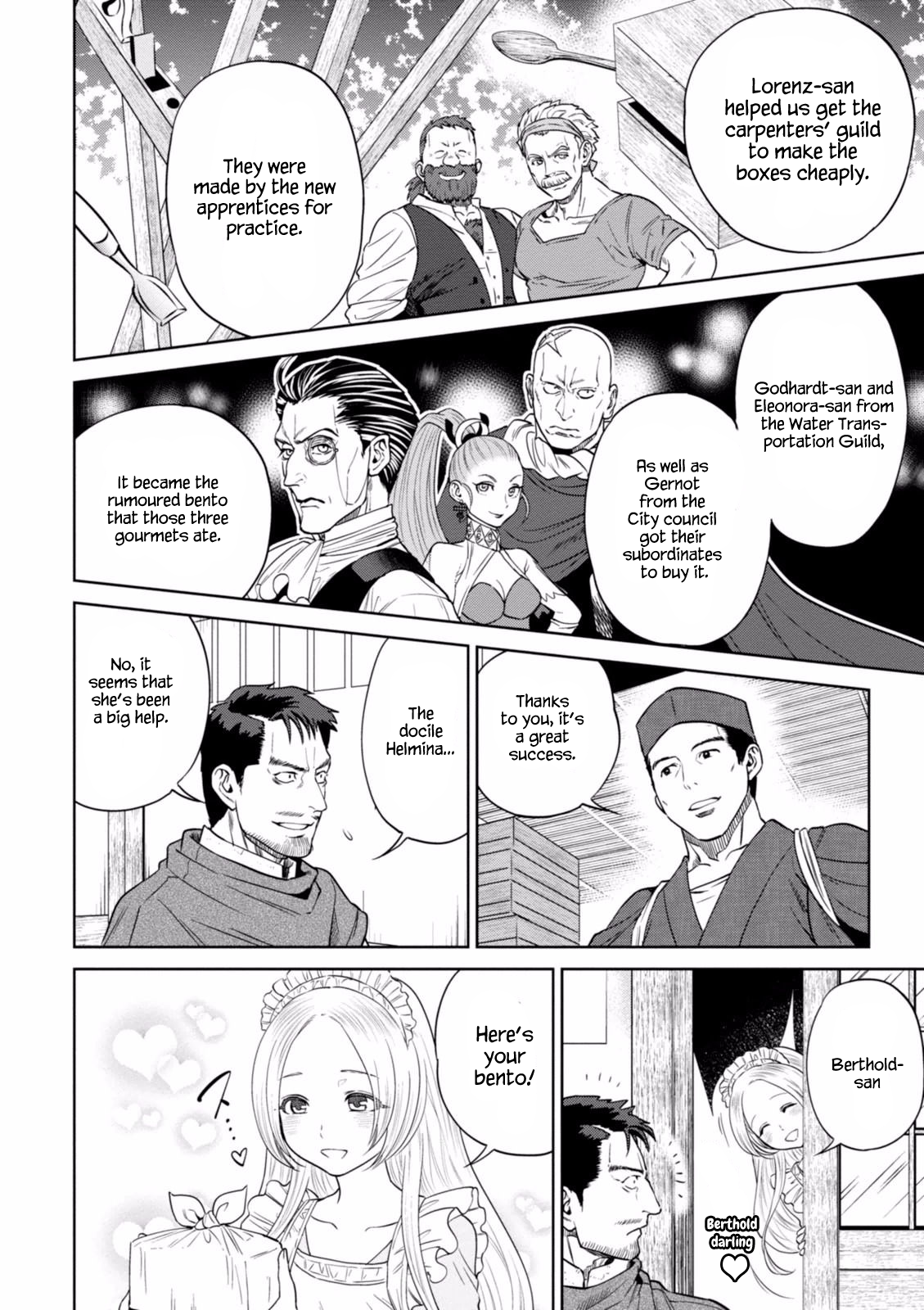 Page 15 of Chapter 15
