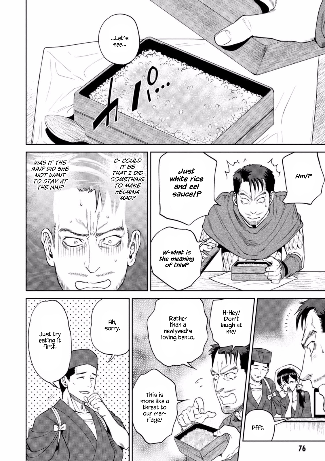 Page 17 of Chapter 15