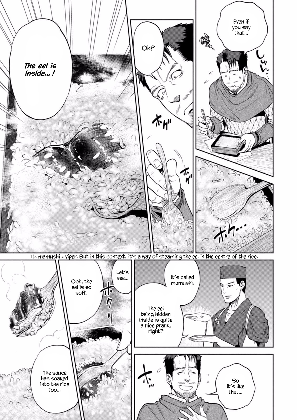 Page 18 of Chapter 15