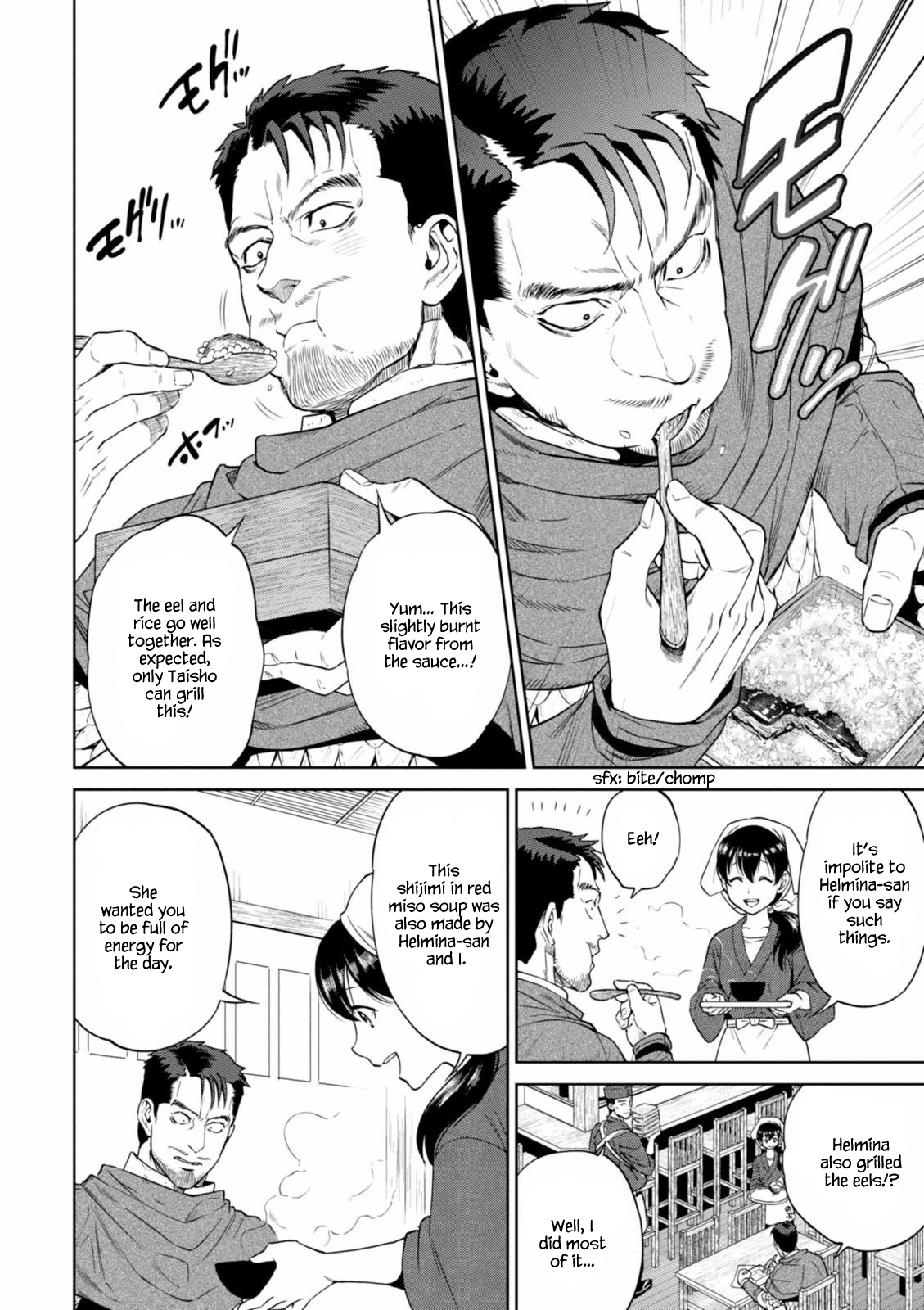 Page 19 of Chapter 15