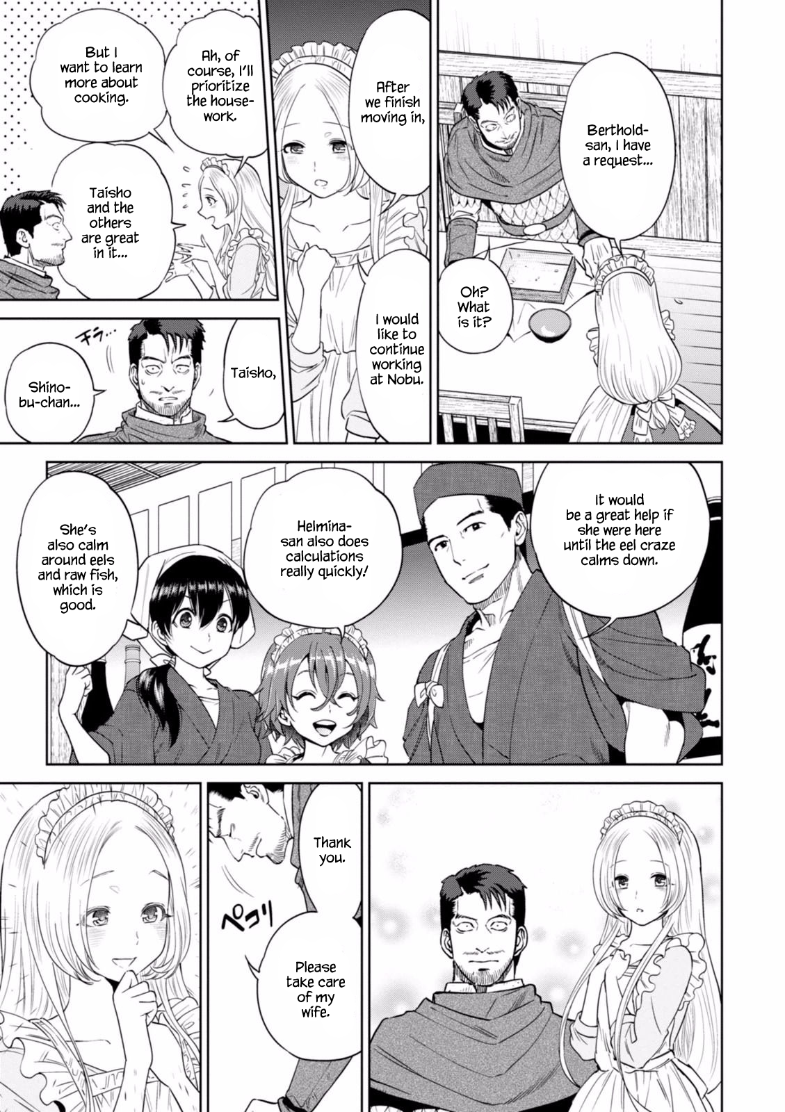 Page 22 of Chapter 15