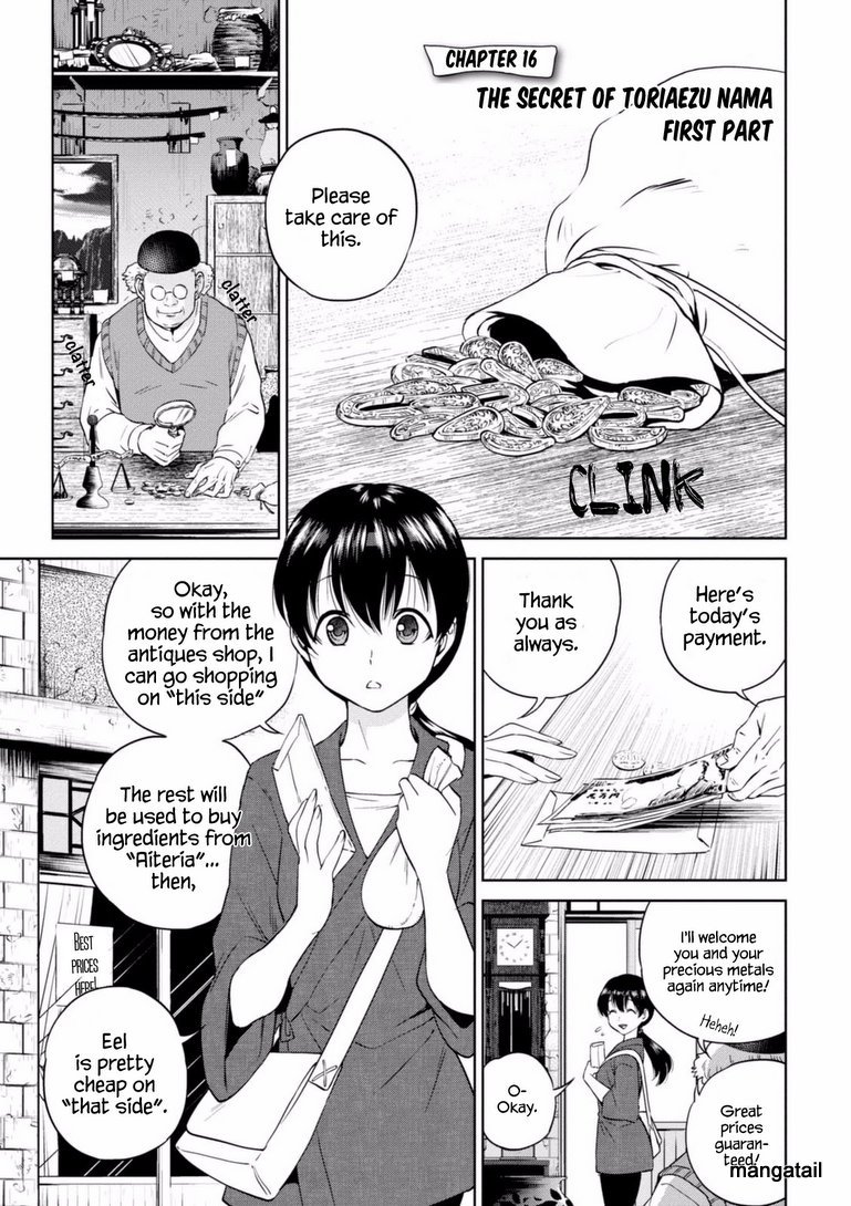 Page 2 of Chapter 16