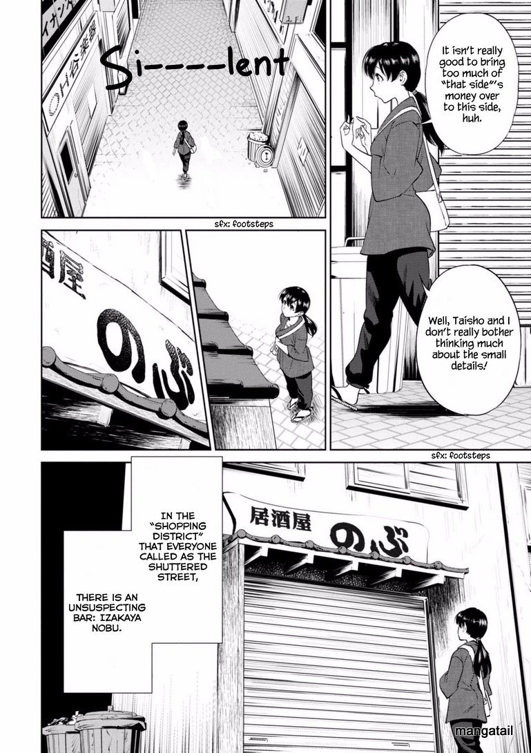 Page 3 of Chapter 16