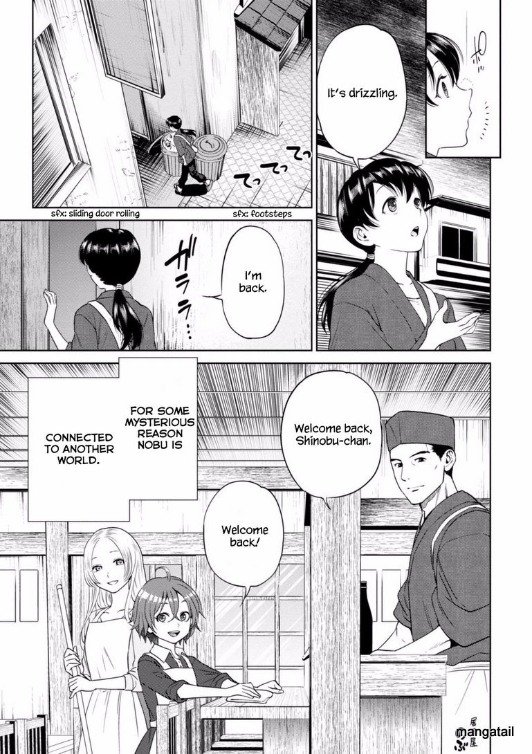 Page 4 of Chapter 16