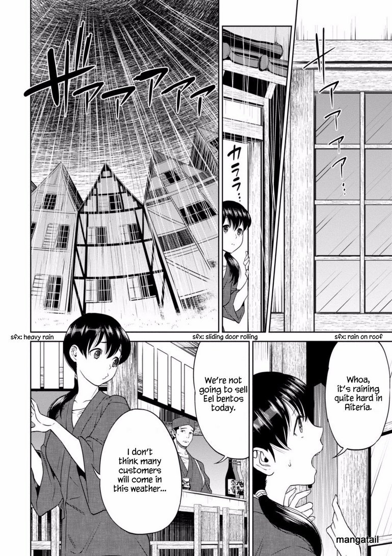 Page 5 of Chapter 16