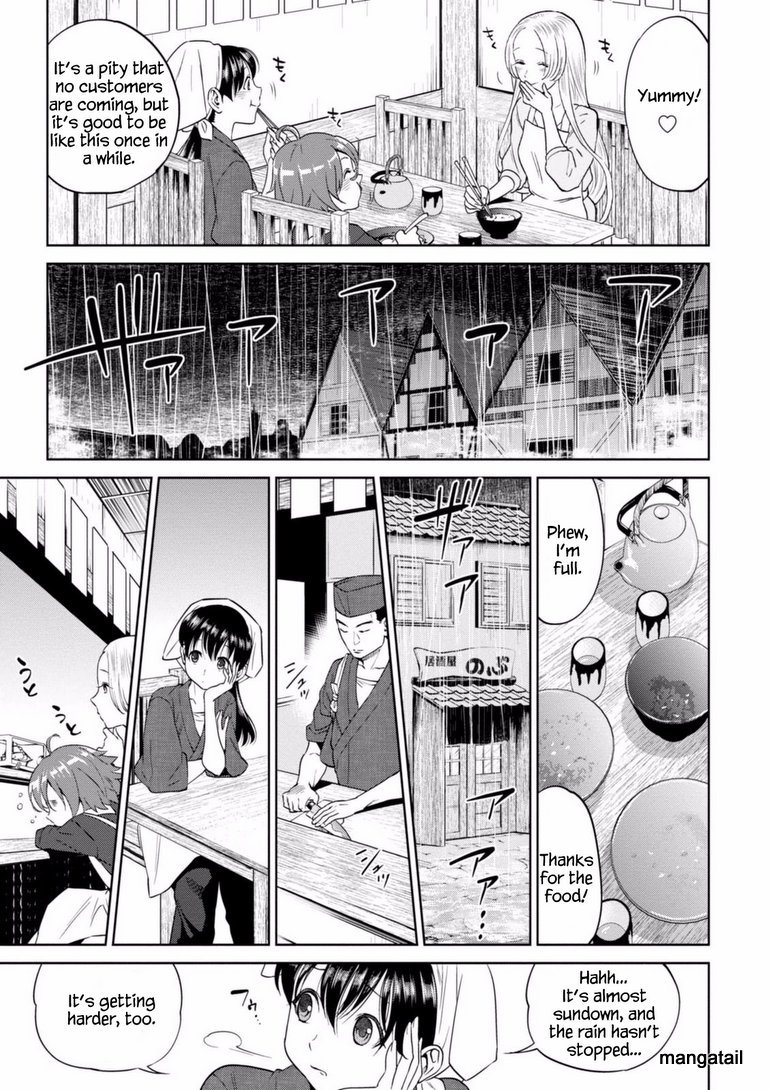 Page 7 of Chapter 16
