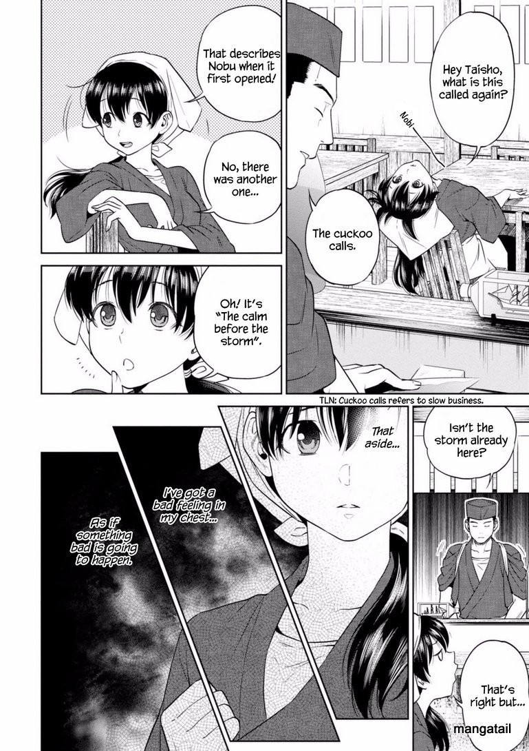 Page 8 of Chapter 16