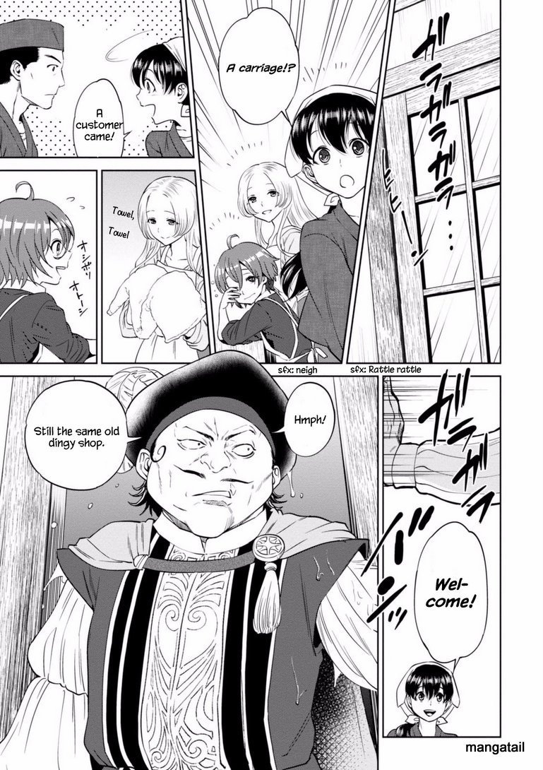 Page 9 of Chapter 16